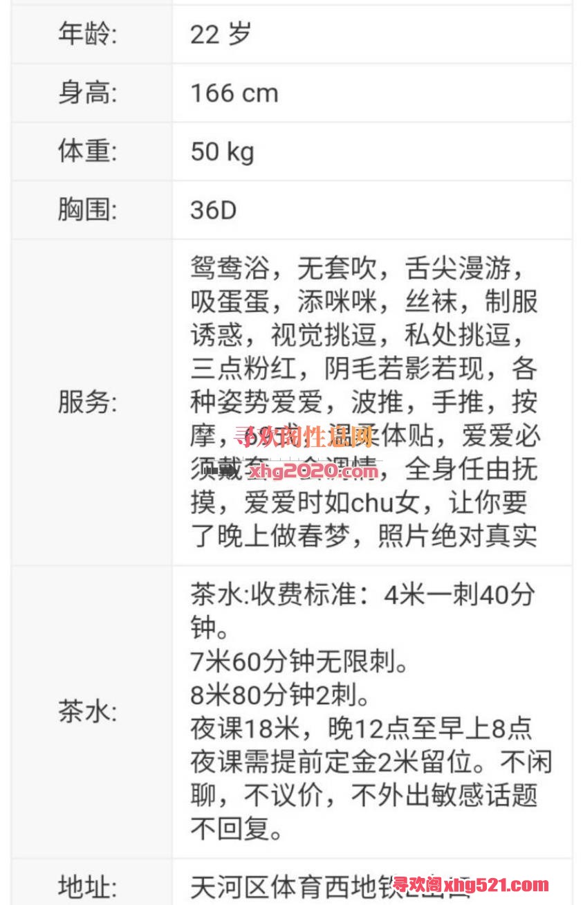 134037sxxbusqaqxx2z1ax.jpg