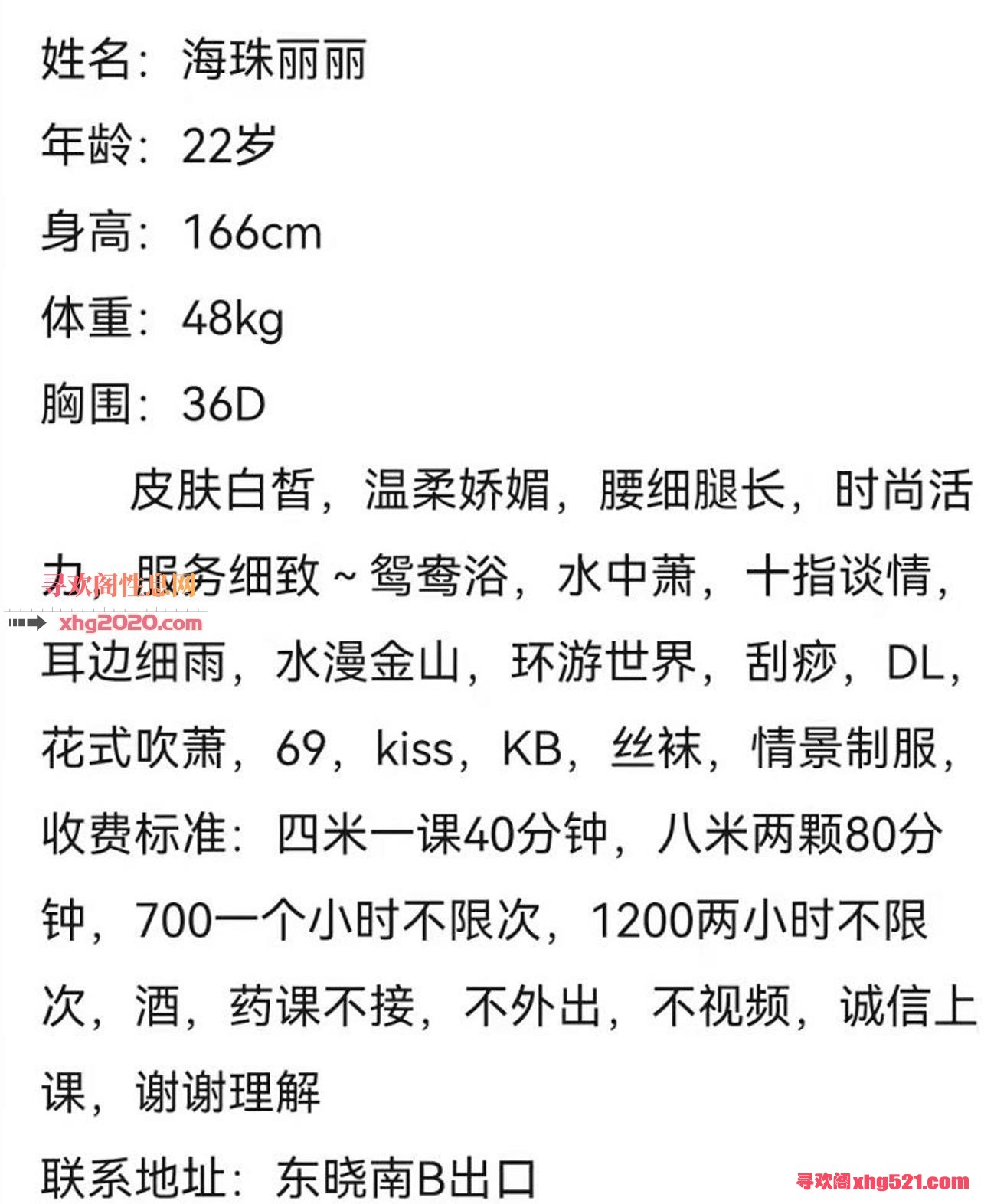 230711gz9d3ko073x7ojdg.jpg