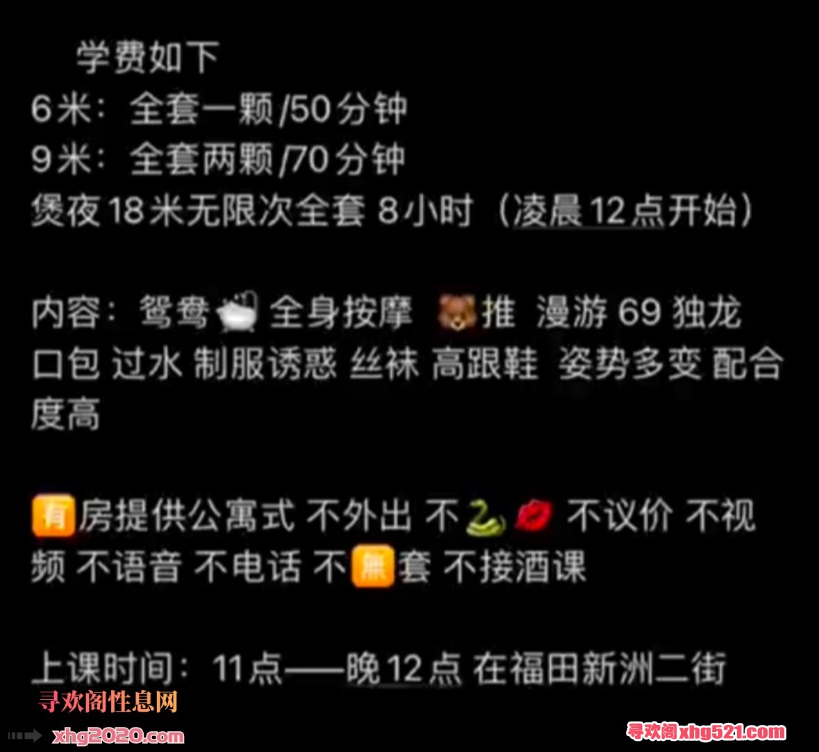 132042pwsb188mybyycsgw.jpg