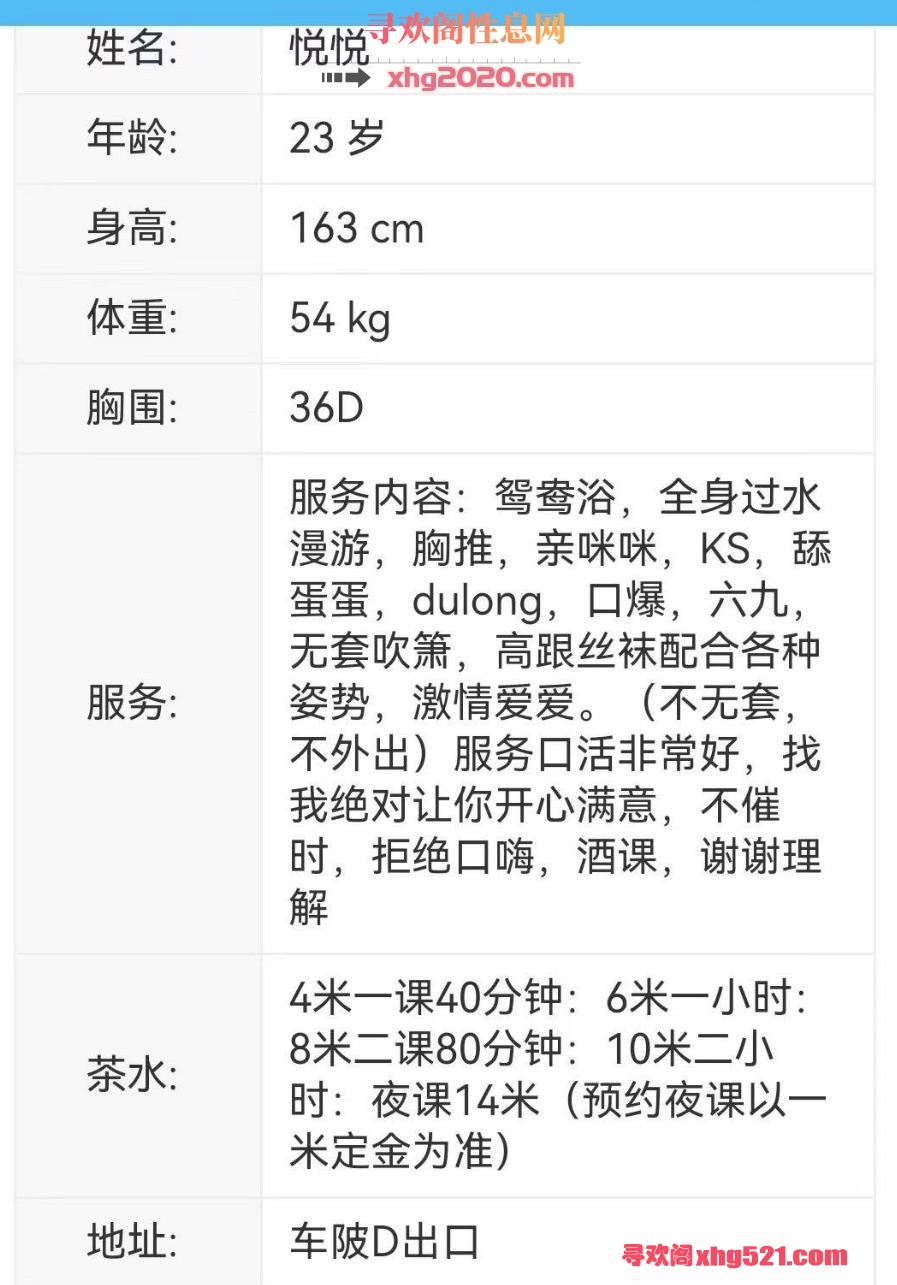173027jwa9h2qo6o99osbs.jpg