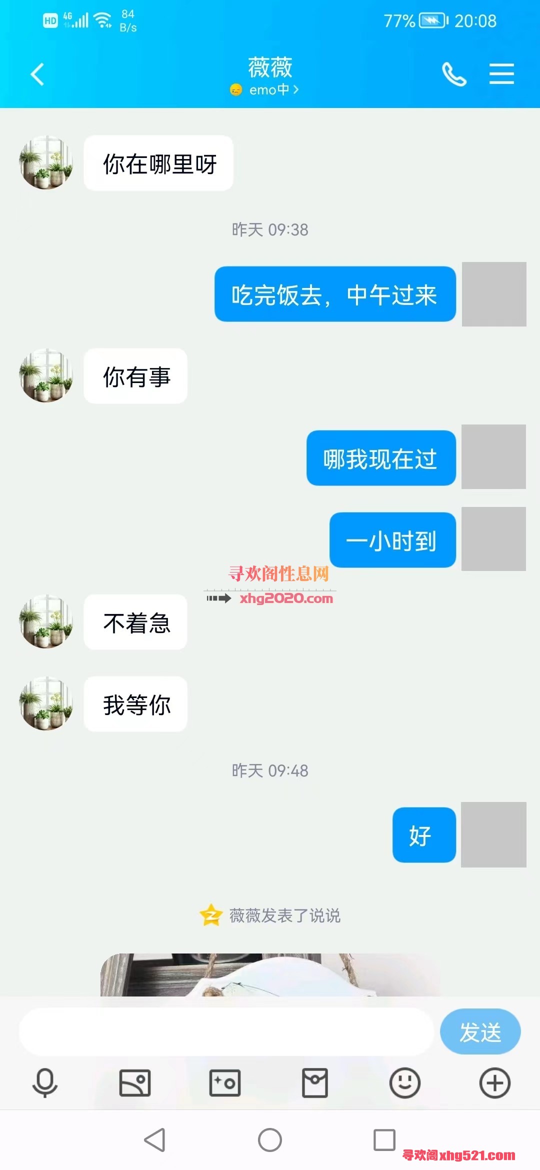 220428nwnnvbsx5qccv8nq.jpg