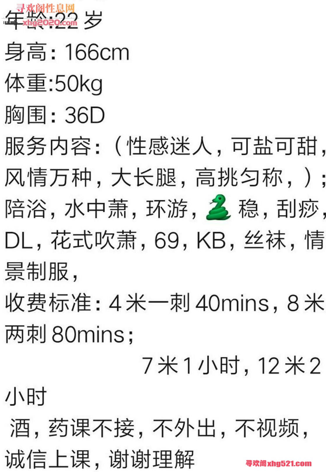 170152mjtt0esmpdv12vvs.jpg