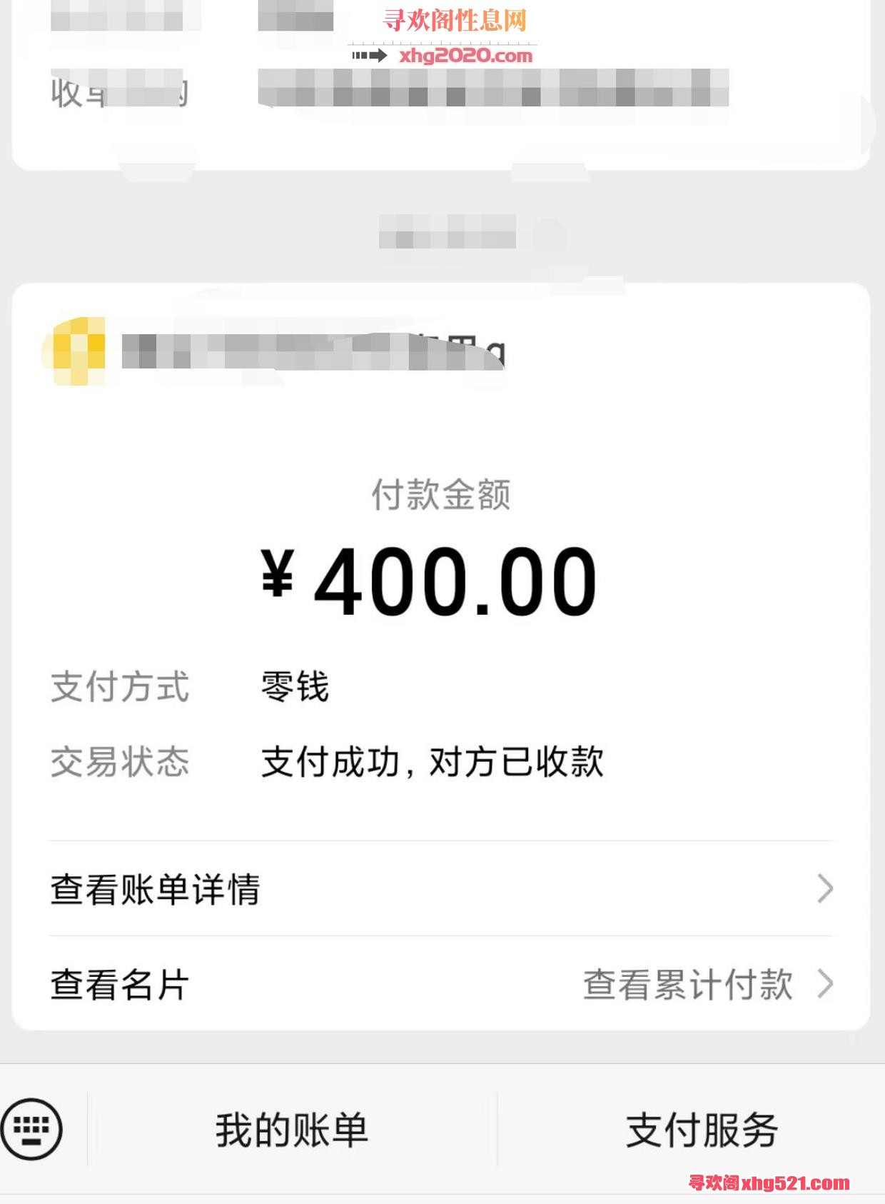 223813vu08kpw0kgerg5u5.jpg