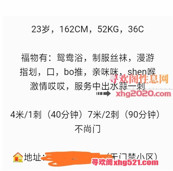 020121o8jvrr8t2fa70hms.jpg