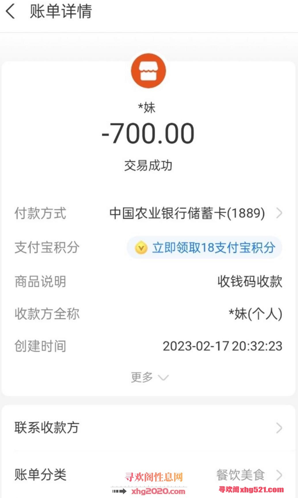 164322ymwywagdallykgjd.jpg