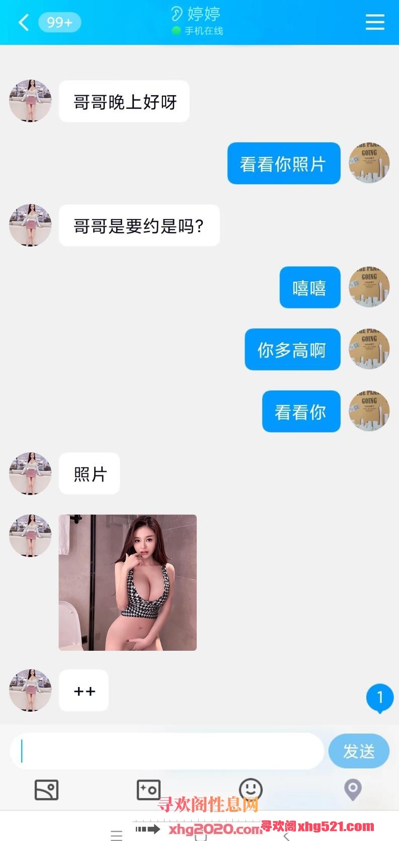 164322vgwd4xe9dx2jwedd.jpg