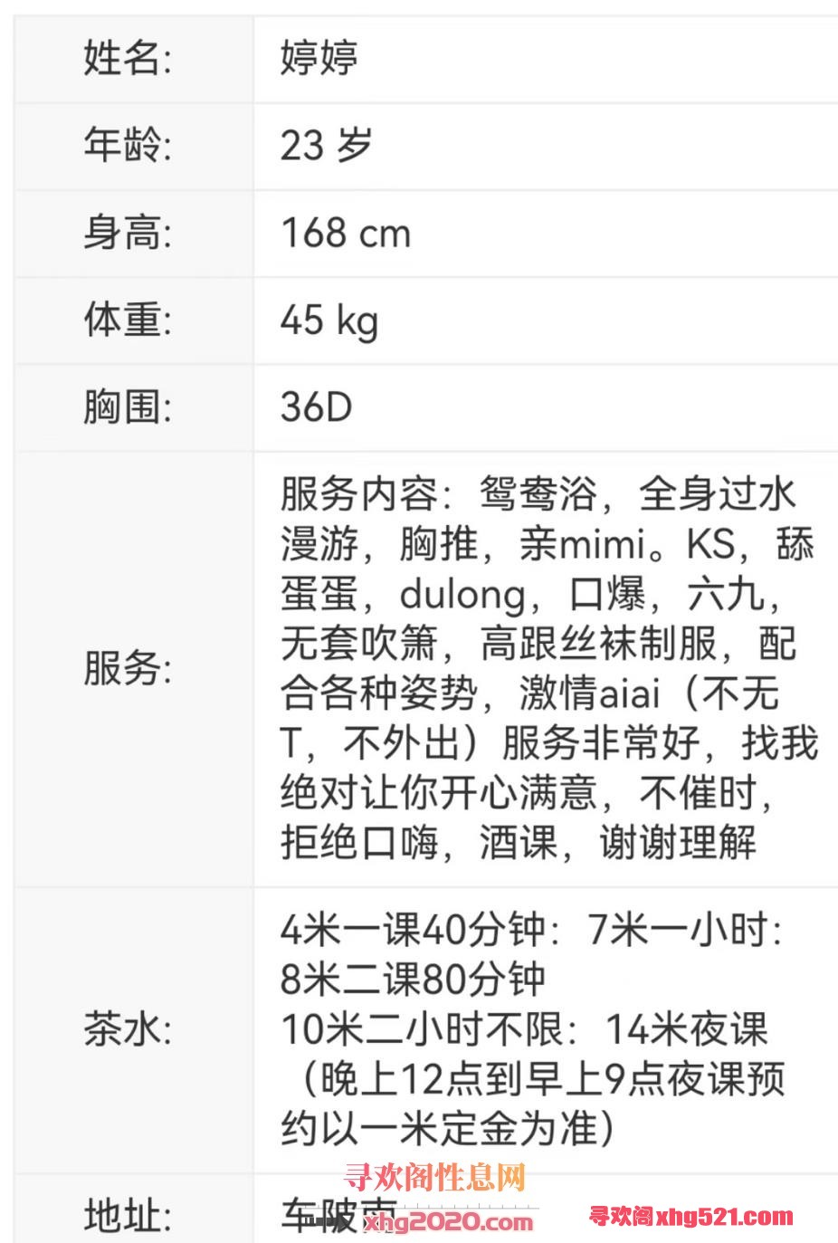 164321n0ko2udc200wkz7t.jpg