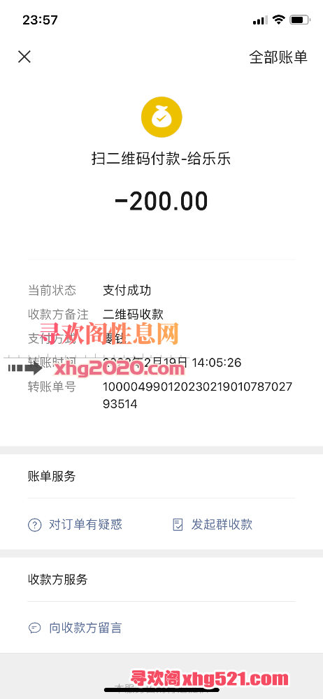 170413hasawmnamimh4kyc.png