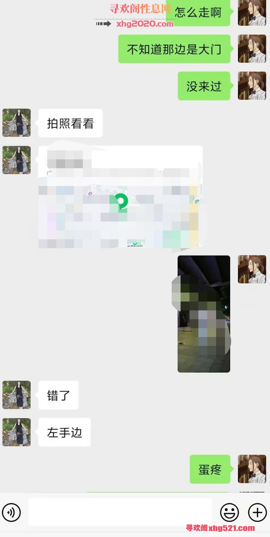 145740jfak6141wu19u931.jpg