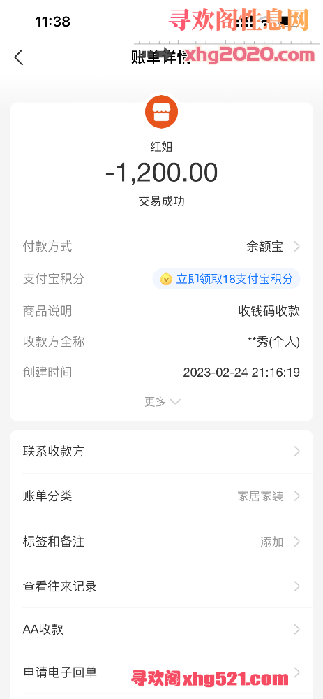 234107qtonxcp5kxmp90u5.png