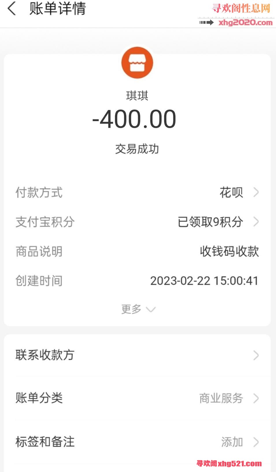 160707v22iziing2imjnx7.jpg