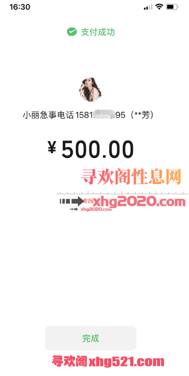 165353p5wkotbv33zwol3t.png