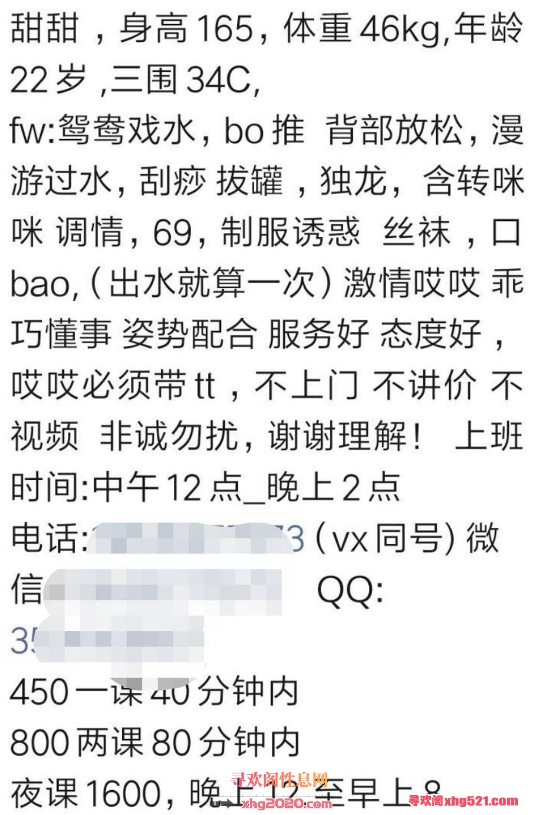 115230jf52pr7kjkvs66z3.jpg