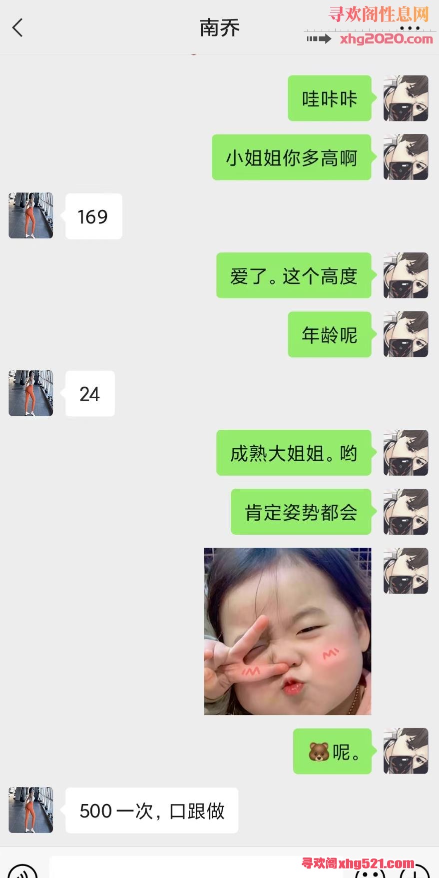 141014o8lp6pwmfvlswkll.jpg