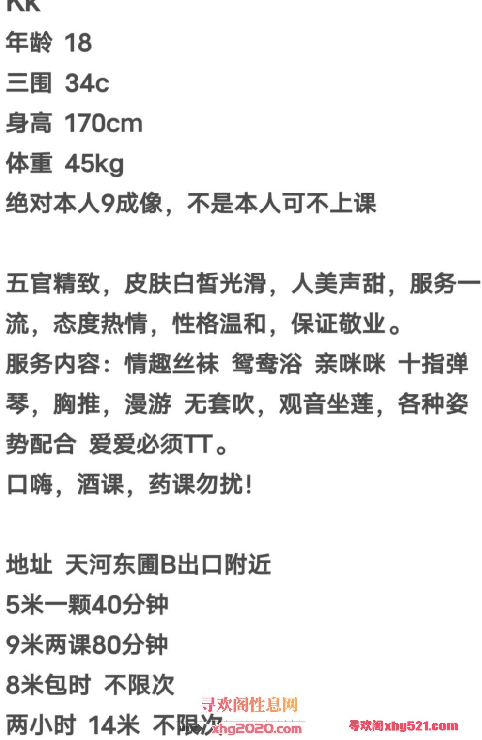 221606hnd4dlkka2l9k4e2.jpg