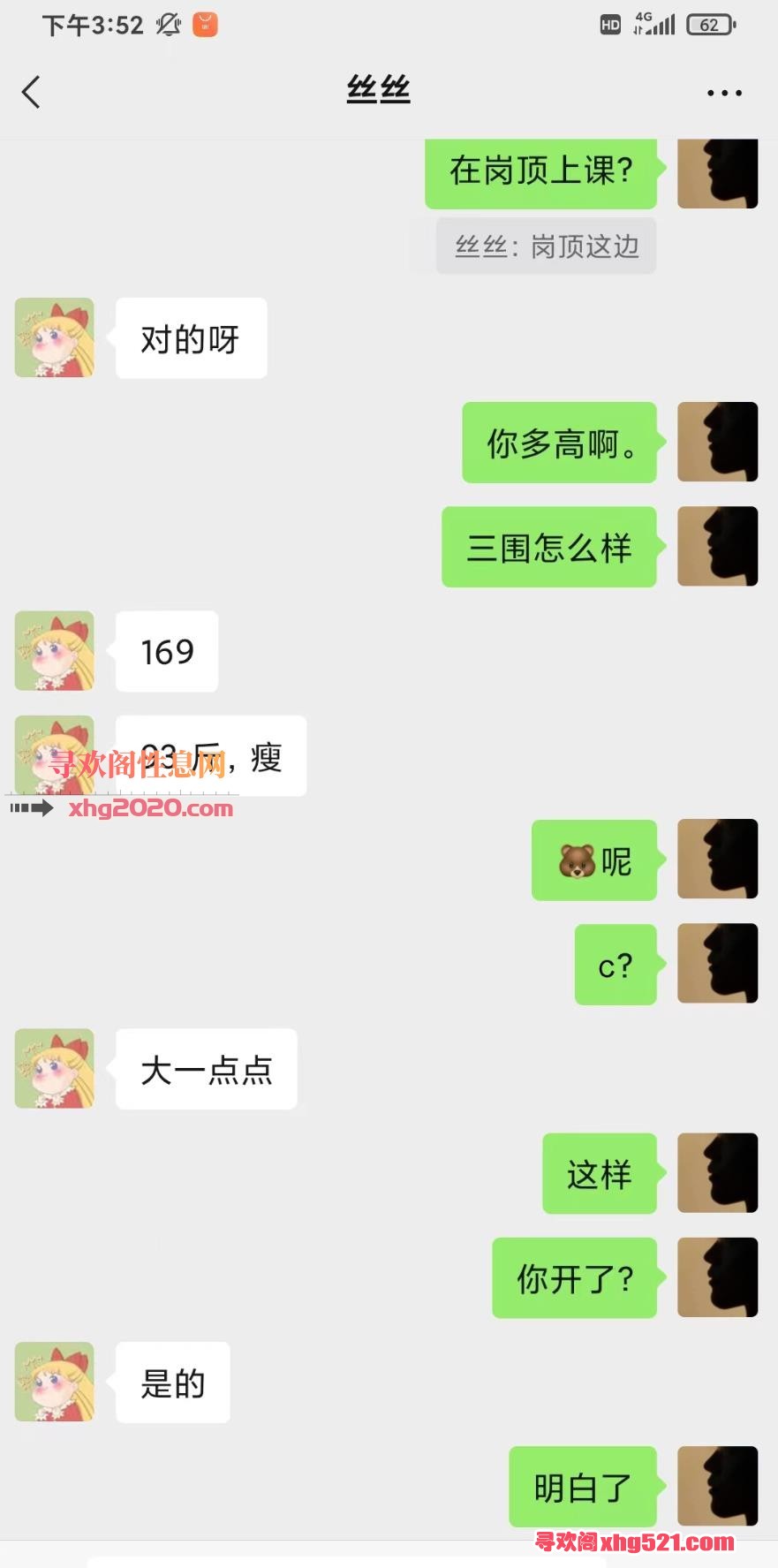 003722oxg8felsz0m7m7le.jpg