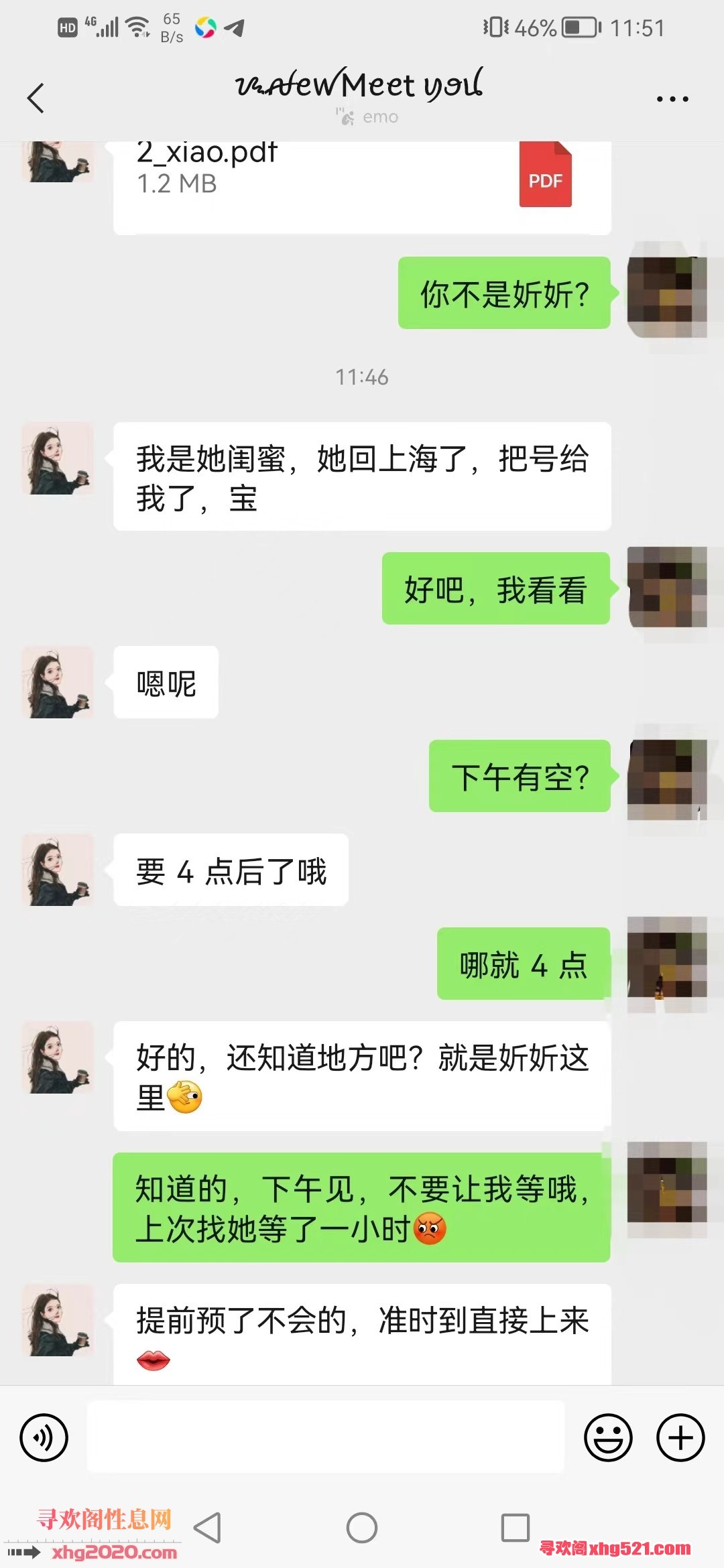 124449oybedl57ds8zbs3y.jpg
