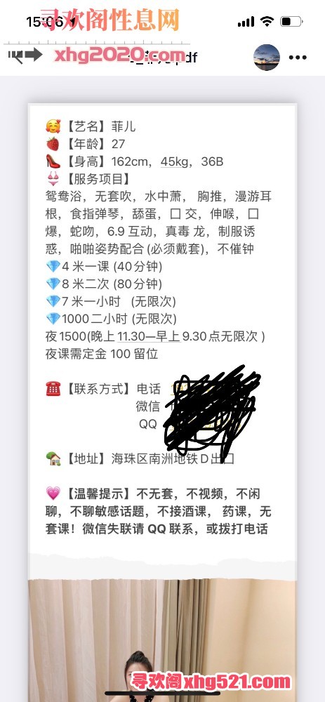 150711x1gmkw2ychm1hxg4.jpeg