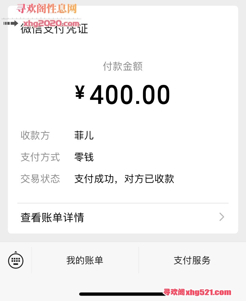 150627fydxibddxpxxx0iy.jpeg