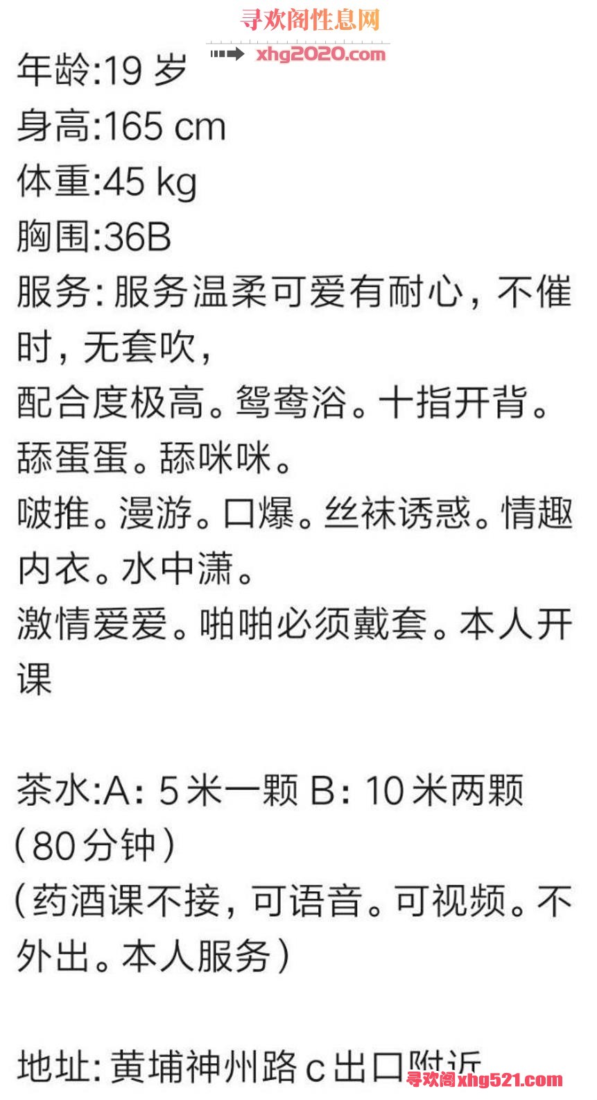 125305e2kf6m1afc1zcfta.jpg