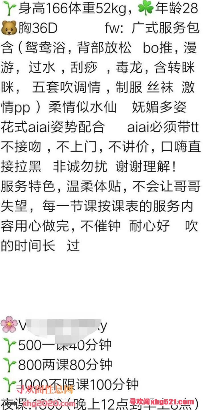 191010ykzj4020y4lvpy2k.jpg