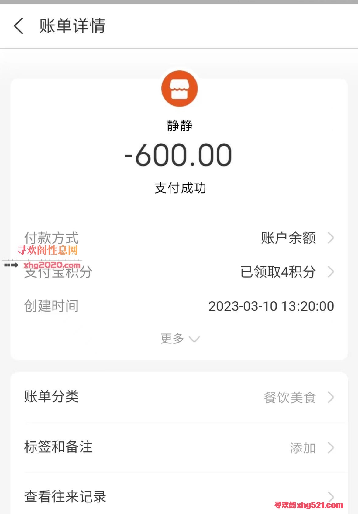 190443ly0196o13szqo62f.jpg