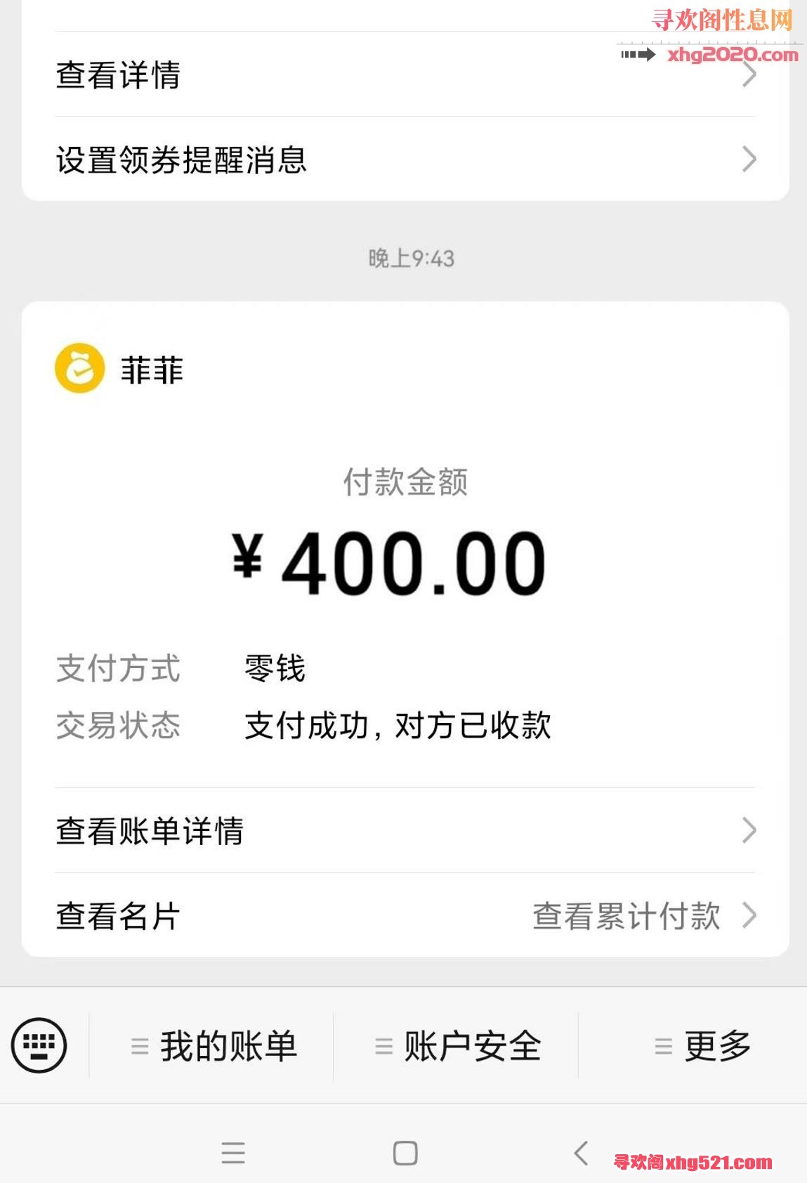 171935ylt43tklp3myr4kg.jpg