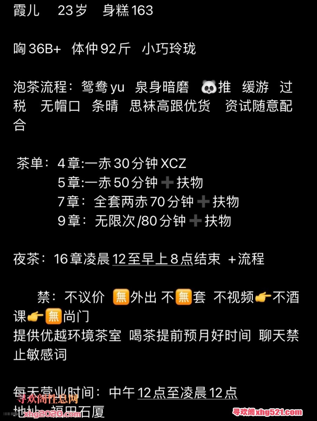 004352r22ka85ycshnzsu1.jpg