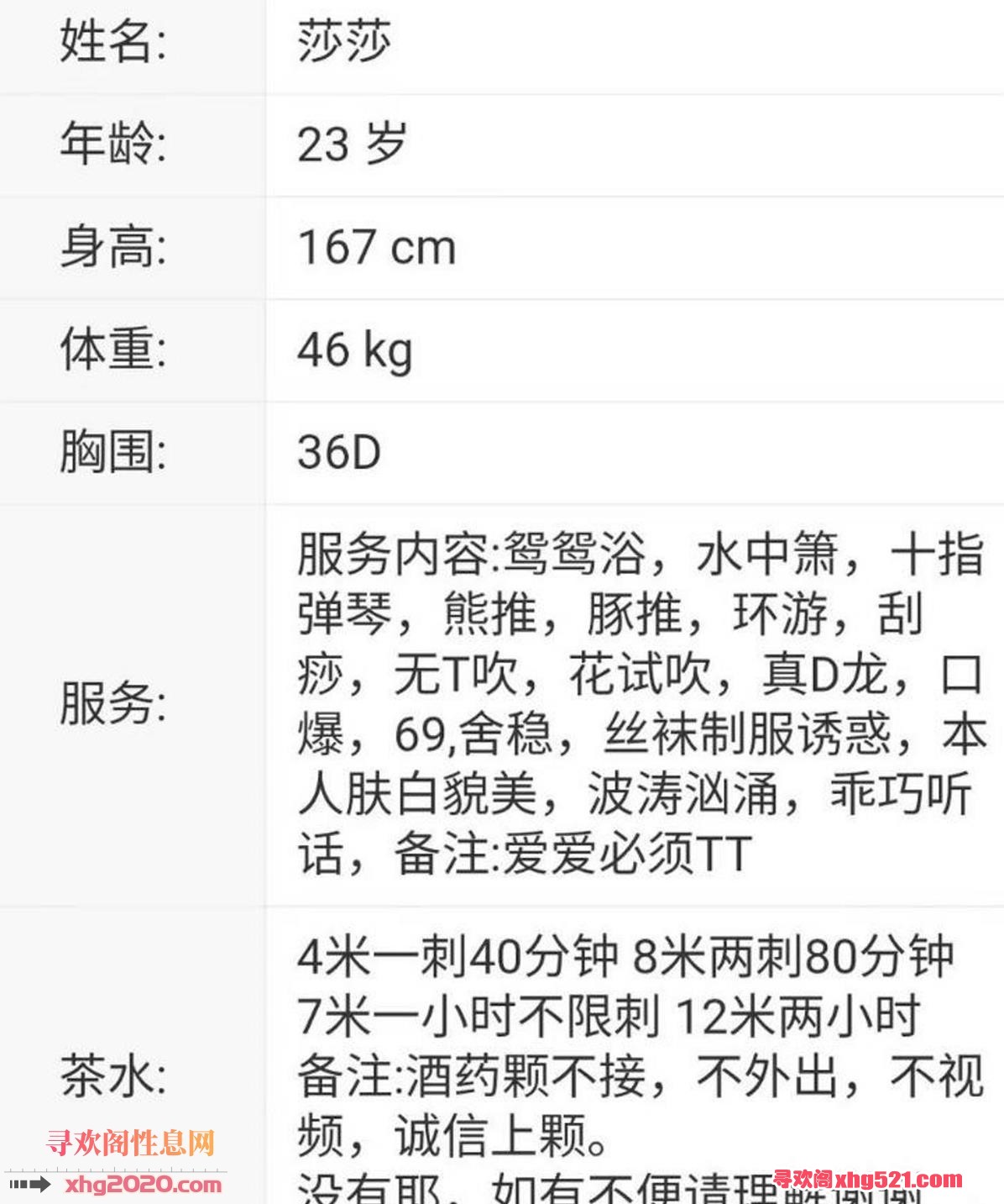 203330a33th6no4z2n3pdn.jpg