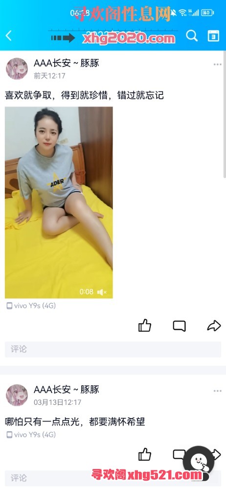 062907gm4boyoyyvvv27v6.jpg