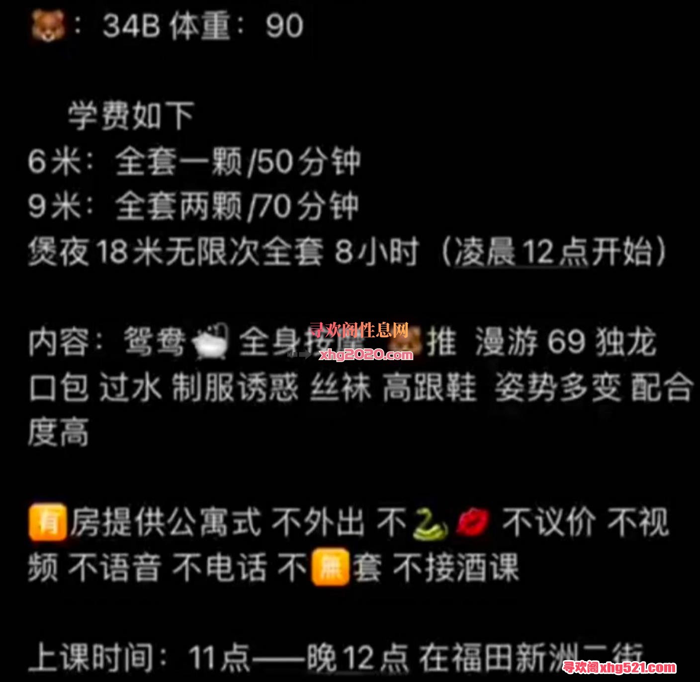 152705xcrw8q565k9ff6q3.jpg
