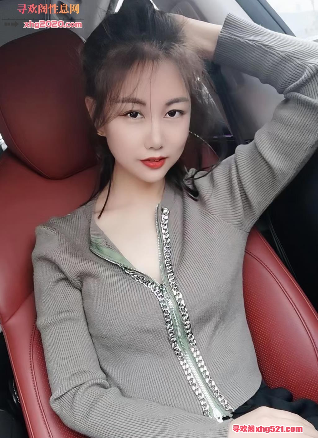 211954r34443cck6hy4txx.jpg