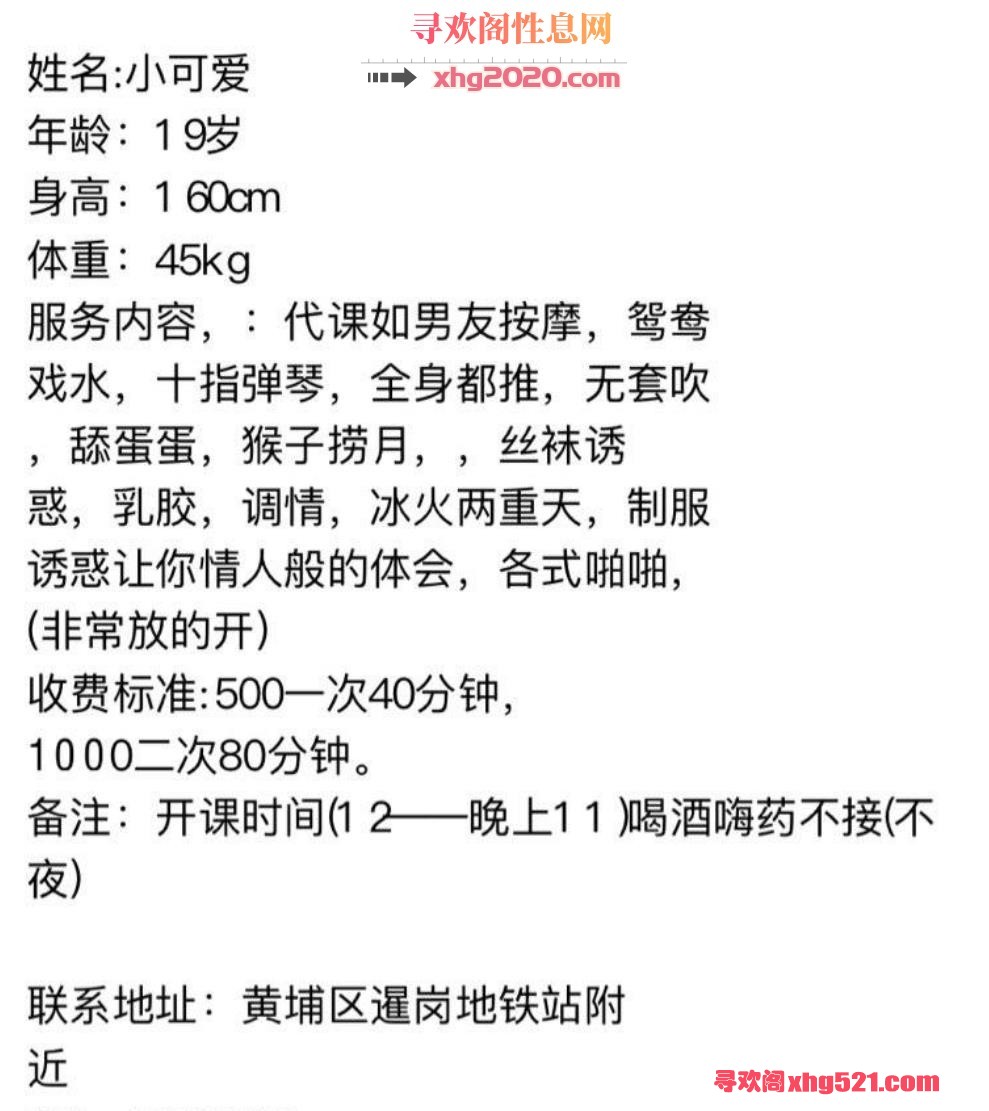 225158efci4trbc6rdbetk.jpg