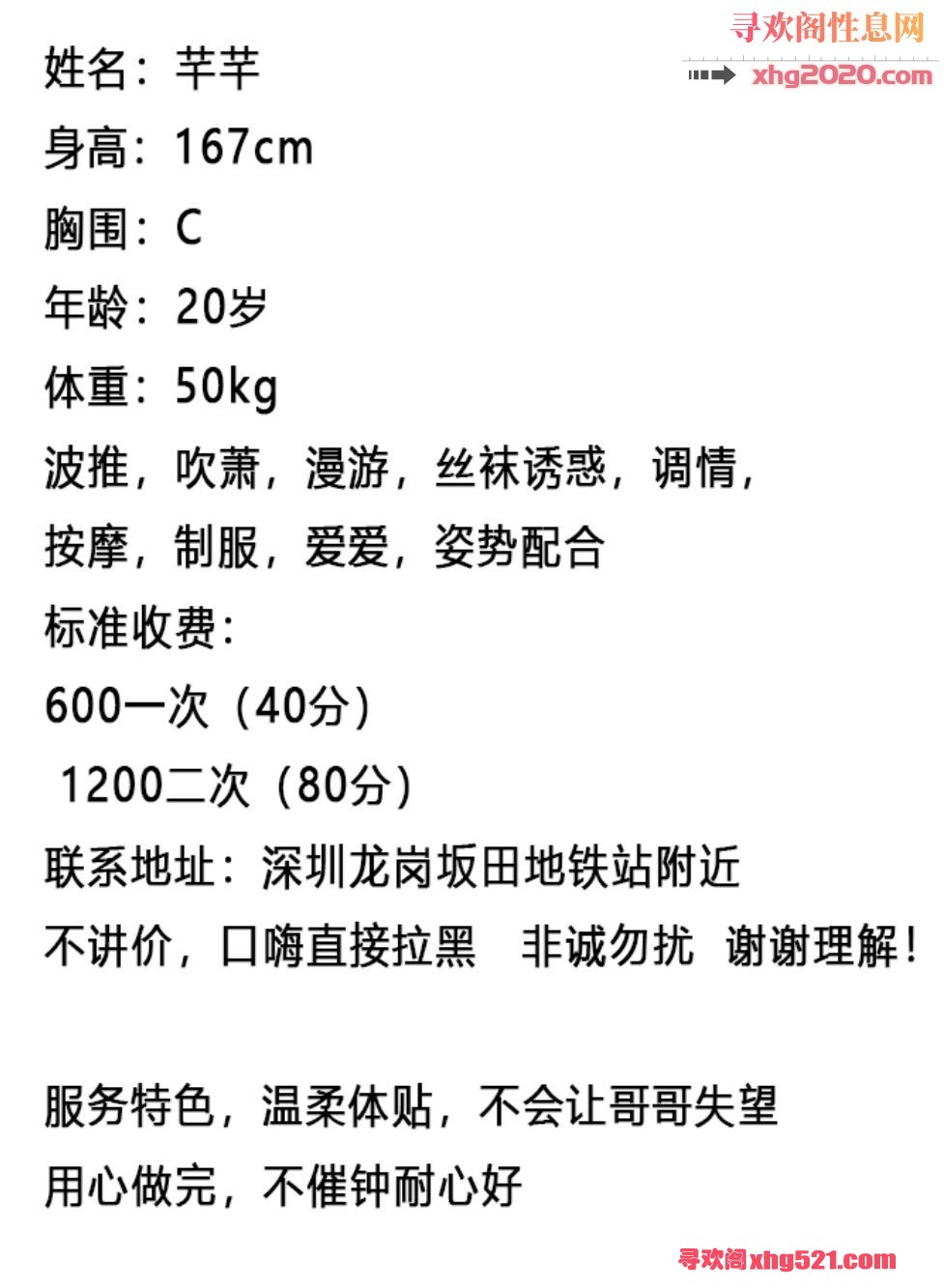 104330jeibizd4ypqjqcyw.jpg