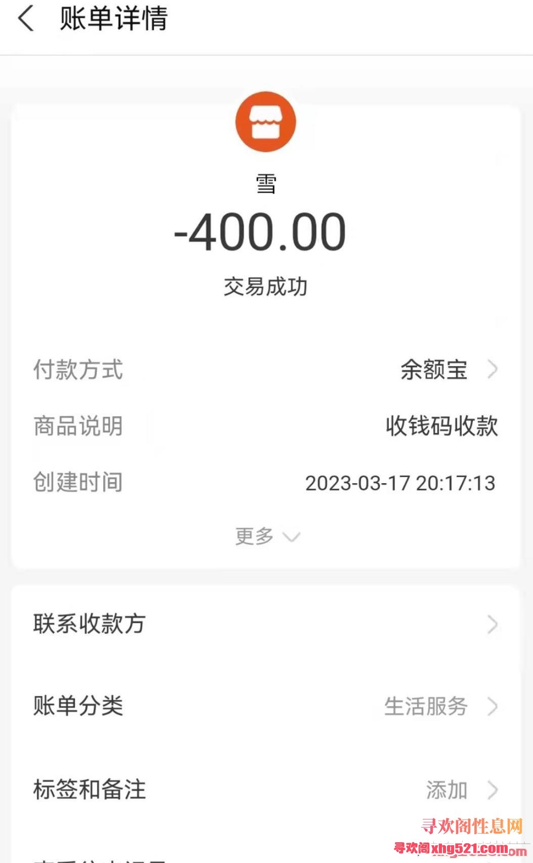 125736xi9sj2azigjgfwrb.jpg