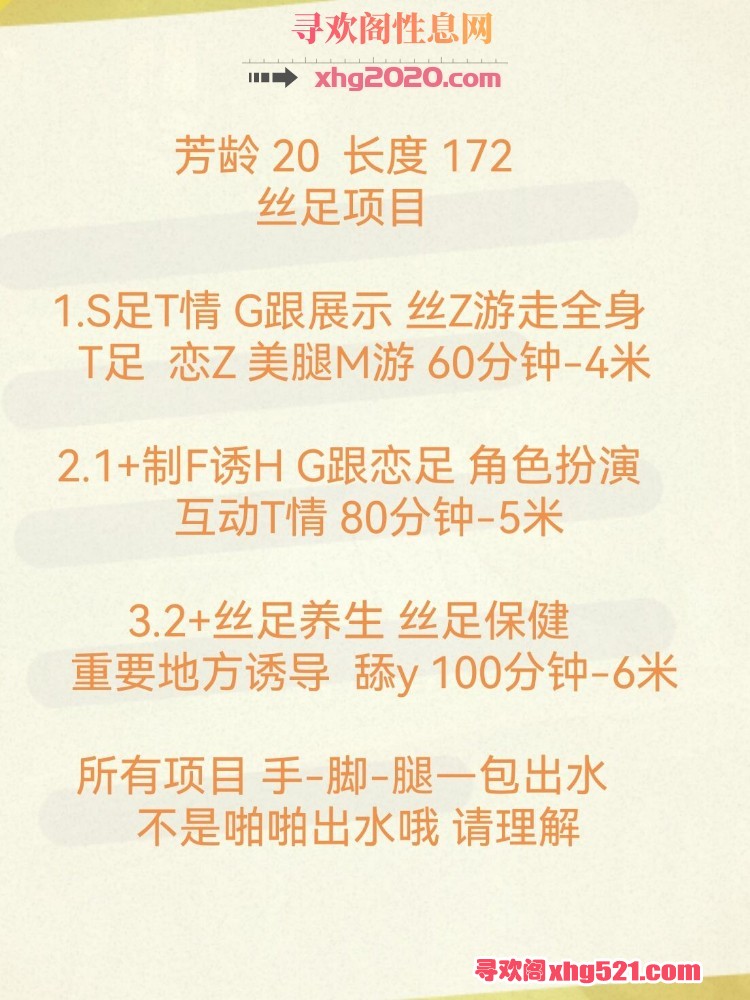 174801u5wsvss8885b5v8n.jpg