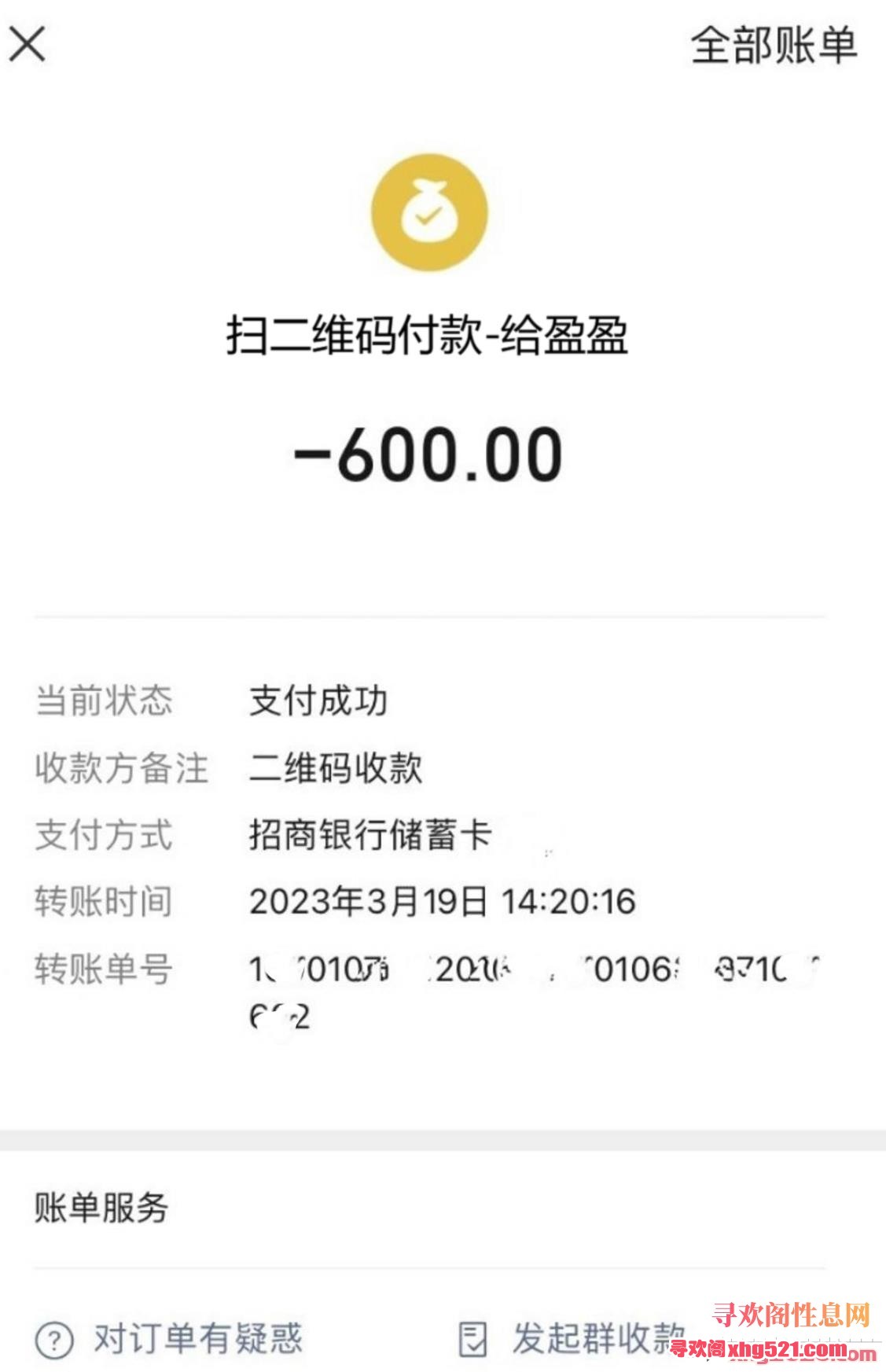 153819og6a6aiawtagkzg6.jpg