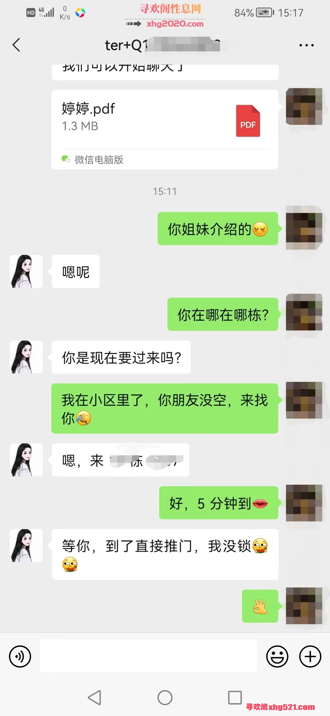 170941vsxwtsksbsbfxqtt.jpg