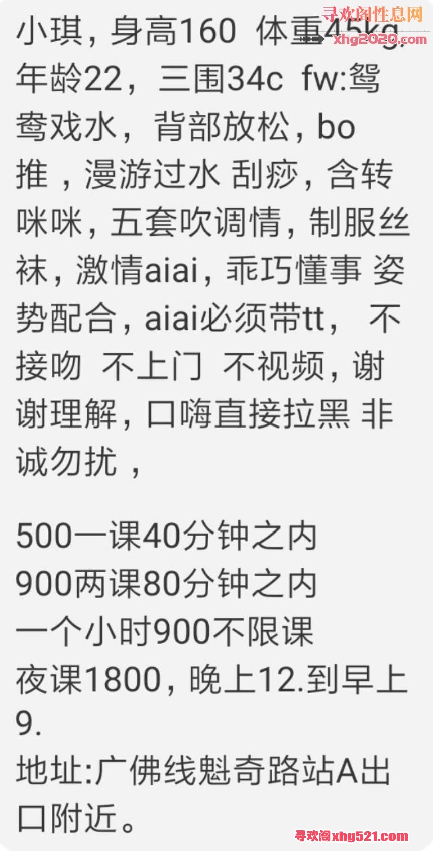 145519v1l0qw11wwwnh0h6.jpg