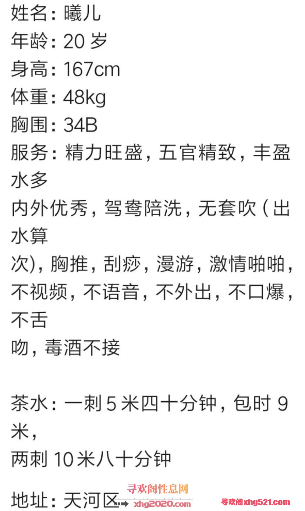 213115shw996ziphqecrhi.jpg