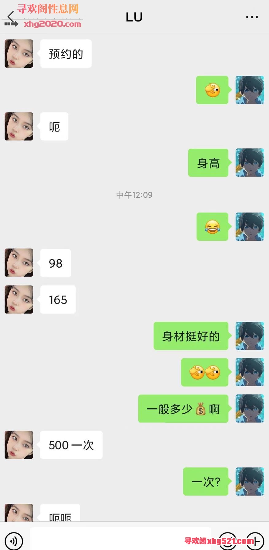 155253vbmnfslxcx35944m.jpg