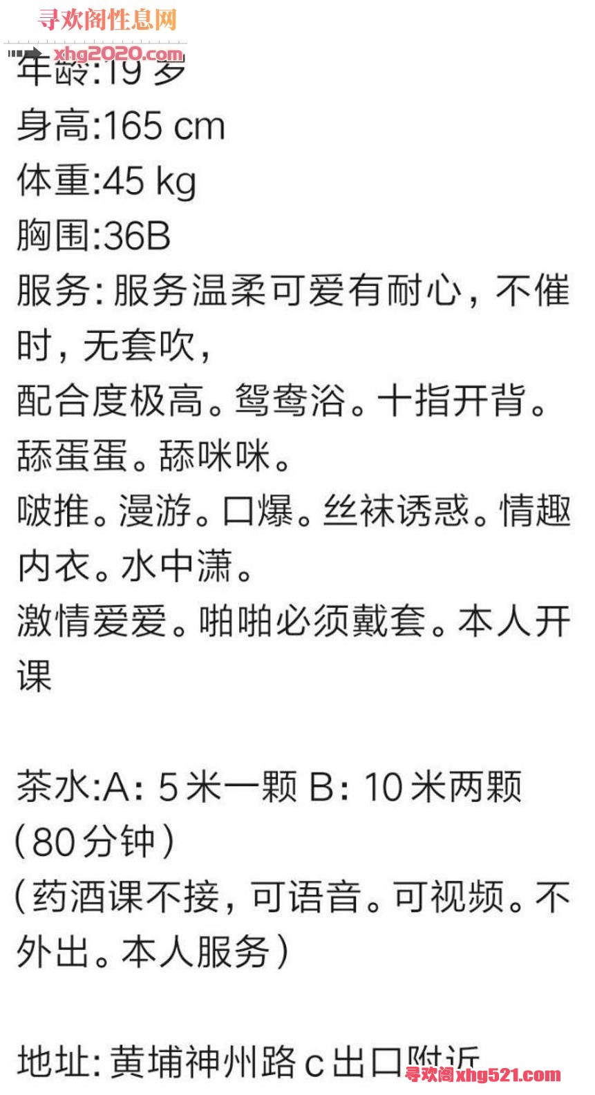 155252e8w88adqpdg8dwdb.jpg