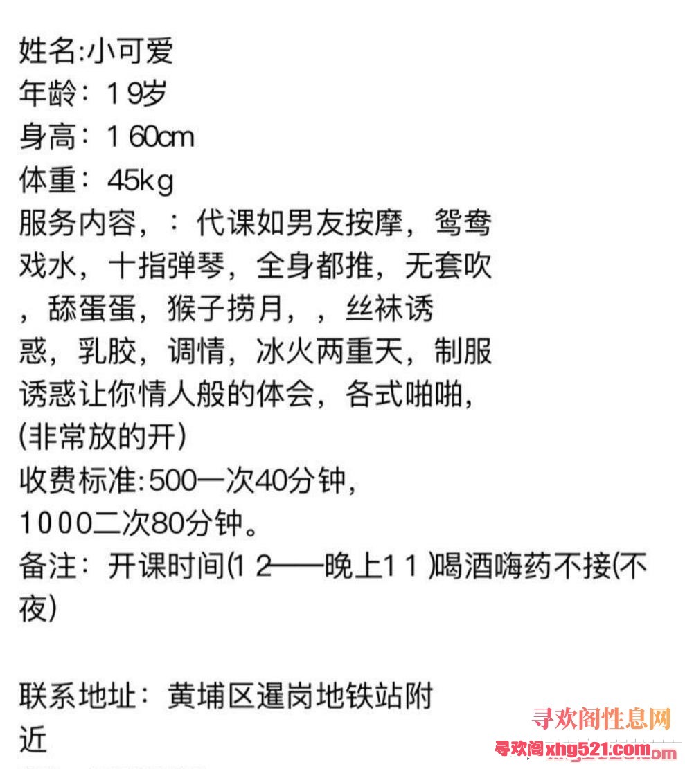 215704z3cn0980un2990qi.jpg