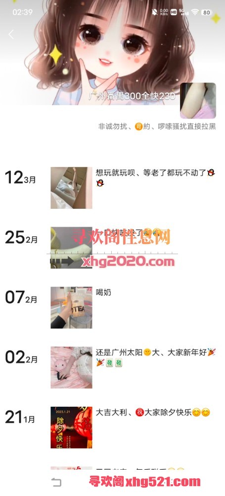 025034jzu087ze52sh9l77.jpg