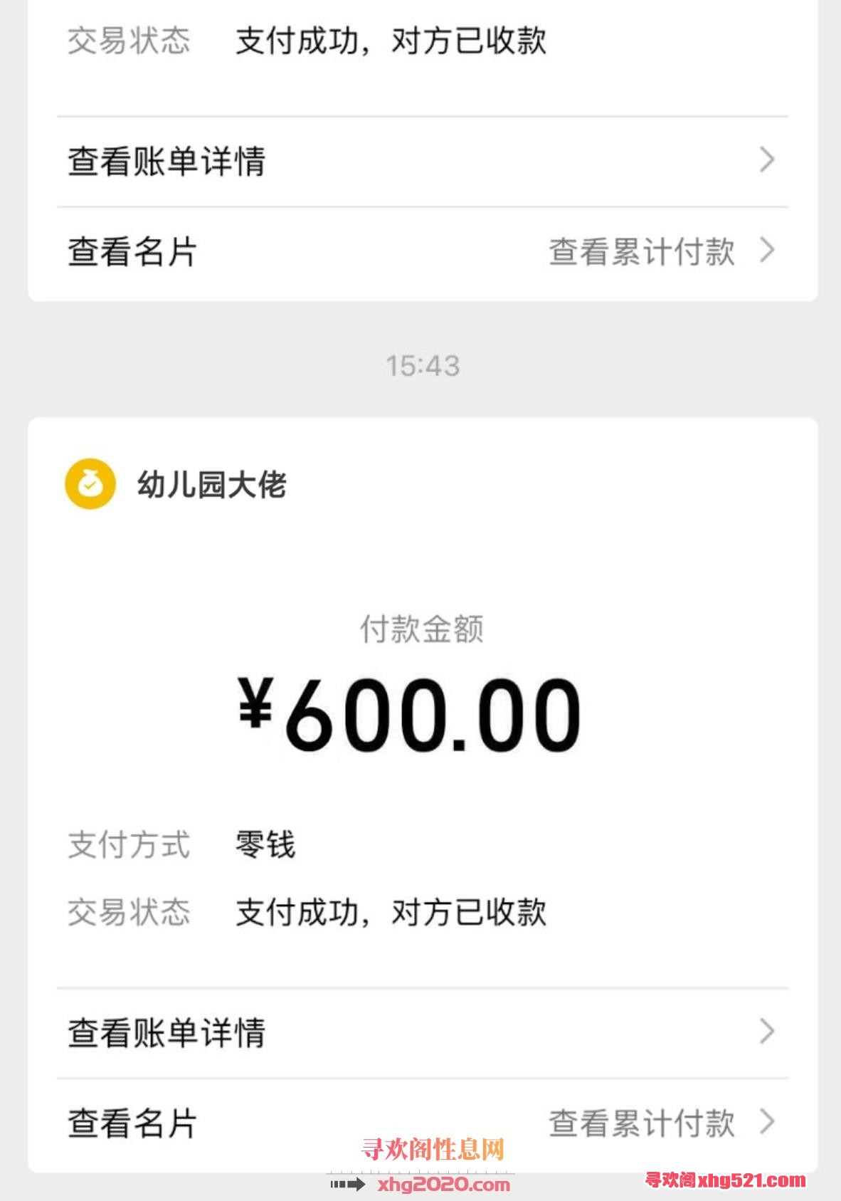 170019lmjrx0pymzrympqf.jpg
