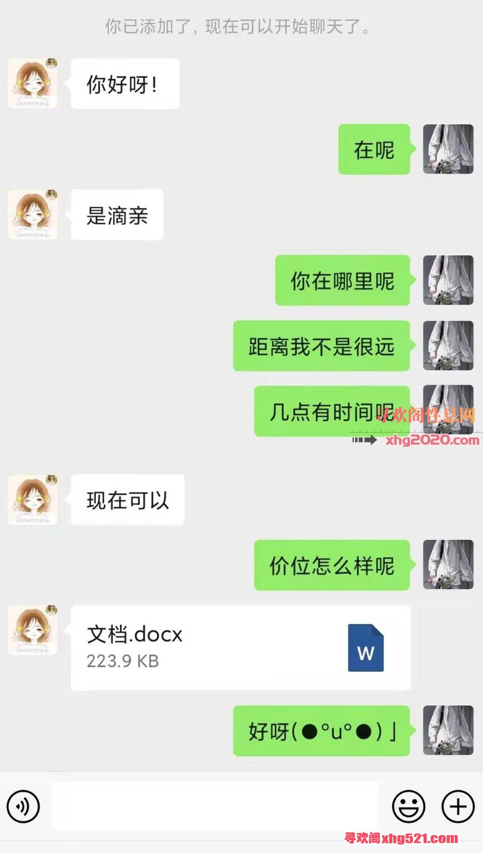 185452nt2bewx9jalflawx.jpg