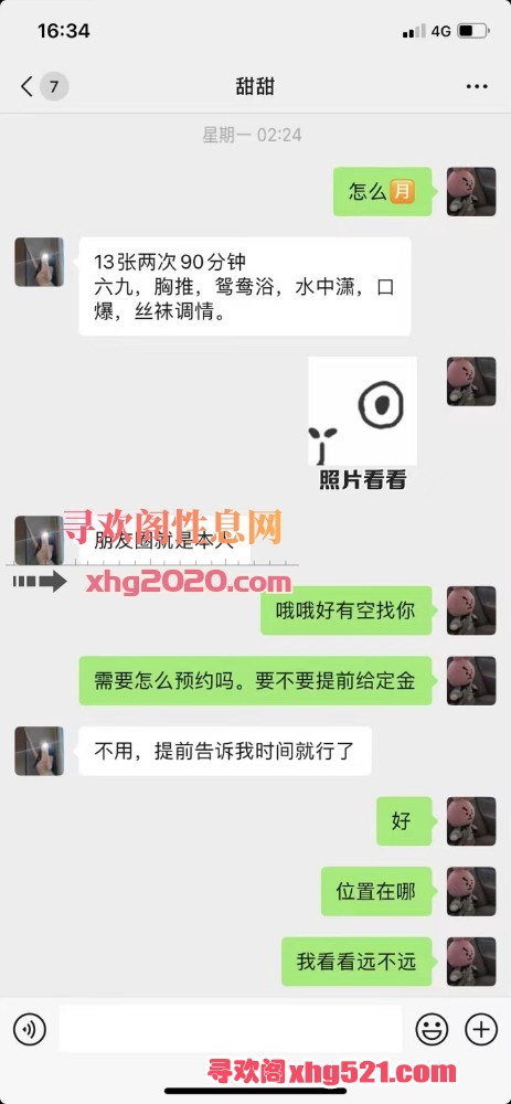 165801rwkymywwy1erdw1f.jpg