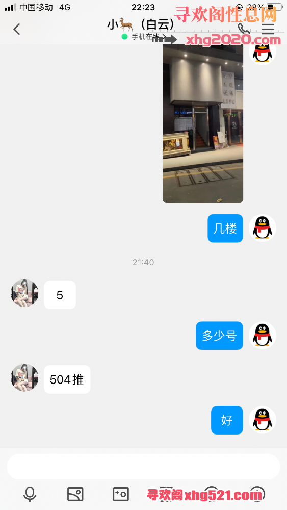 222419zy9jv4dsly1gvses.png