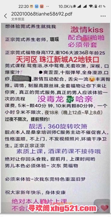 33fc618d-16a7-4cae-bbf1-b4b78f1b36cc.jpg