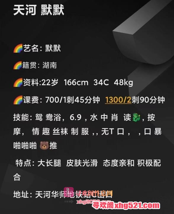 8ed760e2-a4a3-45bf-8c4a-d199223f5e1c.jpg
